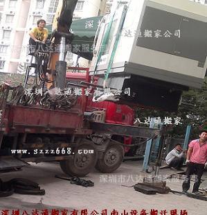 工廠搬遷，就選寶安區(qū)多年經(jīng)驗(yàn)、值得信賴的搬家服務(wù)
