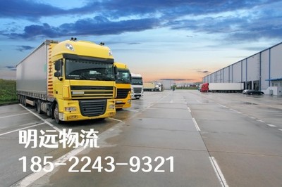 任丘到重慶物流與搬家服務(wù)指南 送貨范圍、增值服務(wù)與省心選擇