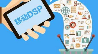 碎片化時代湖南電臺廣告投放的創新路徑——基于信息技術咨詢服務的視角