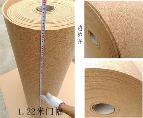 品牌 生產(chǎn)供應(yīng)商廠家 今日行情價(jià)格走勢 漳平市橡木林軟木制品廠