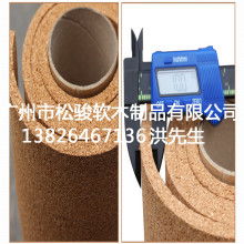 2019年軟木制品價格表 報價 軟木制品批發(fā) 供應(yīng) 第2頁 